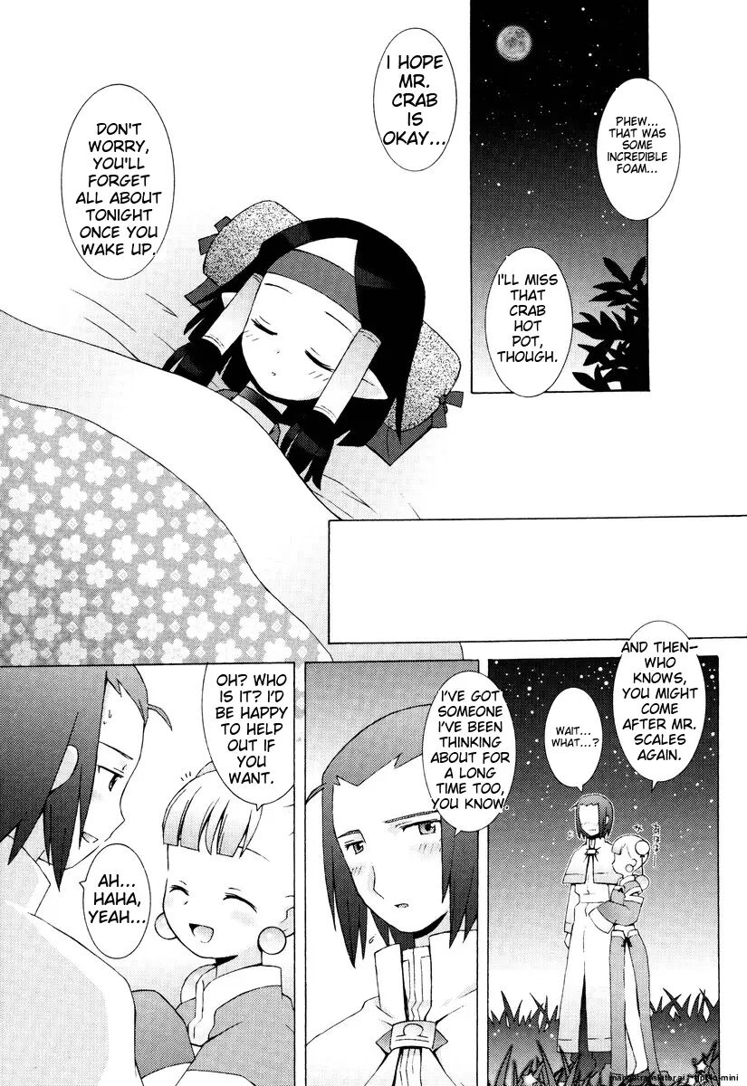 Zodiac Lovers Chapter 1000 Page 181